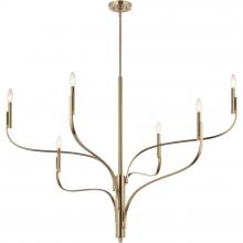 Kichler 52674CPZ - Chandelier 6Lt