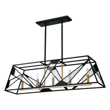 Eglo 204589A - 5x60W Pendant With Matte Black Finish and gold accents and clear Glass