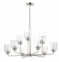Maxim 12277CDSN - 9-Light Chandelier