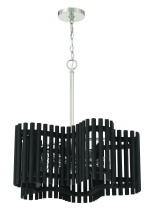 Craftmade 58425-PLNBWN - 5 Light Chandelier
