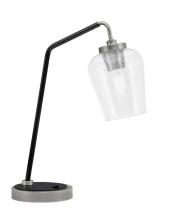Toltec Company 59-GPMB-210 - Desk Lamp, Graphite & Matte Black Finish, 5" Clear Bubble Glass
