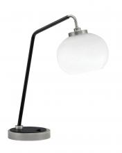 Toltec Company 59-GPMB-212 - Desk Lamp, Graphite & Matte Black Finish, 7" White Muslin Glass