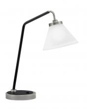 Toltec Company 59-GPMB-312 - Desk Lamp, Graphite & Matte Black Finish, 7" White Muslin Glass
