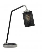 Toltec Company 59-GPMB-4069 - Desk Lamp, Graphite & Matte Black Finish, 4" Black Matrix Glass