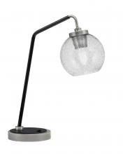 Toltec Company 59-GPMB-4102 - Desk Lamp, Graphite & Matte Black Finish, 5.75" Smoke Bubble Glass