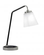 Toltec Company 59-GPMB-460 - Desk Lamp, Graphite & Matte Black Finish, 4.5" Square White Muslin Glass
