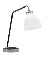 Toltec Company 59-GPMB-4761 - Desk Lamp, Graphite & Matte Black Finish, 6.25" White Marble Glass