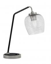 Toltec Company 59-GPMB-4812 - Desk Lamp, Graphite & Matte Black Finish, 6" Smoke Bubble Glass