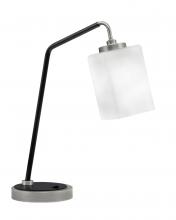Toltec Company 59-GPMB-531 - Desk Lamp, Graphite & Matte Black Finish, 4" White Muslin Glass