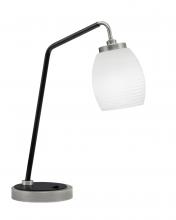 Toltec Company 59-GPMB-615 - Desk Lamp, Graphite & Matte Black Finish, 5" White Linen Glass