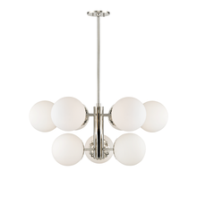 Mitzi by Hudson Valley Lighting H193809-PN - Paige Chandelier