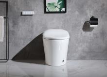 Elegant ET-1015GW - Smart Toilet 26 x 19.4 x 16 Glossy White