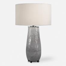 Uttermost 27564-1 - Uttermost Balkana Aged Gray Table Lamp