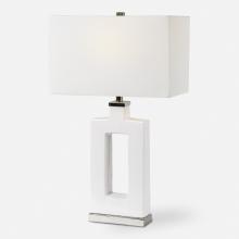 Uttermost 28426-1 - Uttermost Entry Modern White Table Lamp