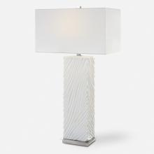 Uttermost 30066 - Uttermost Pillar White Marble Table Lamp